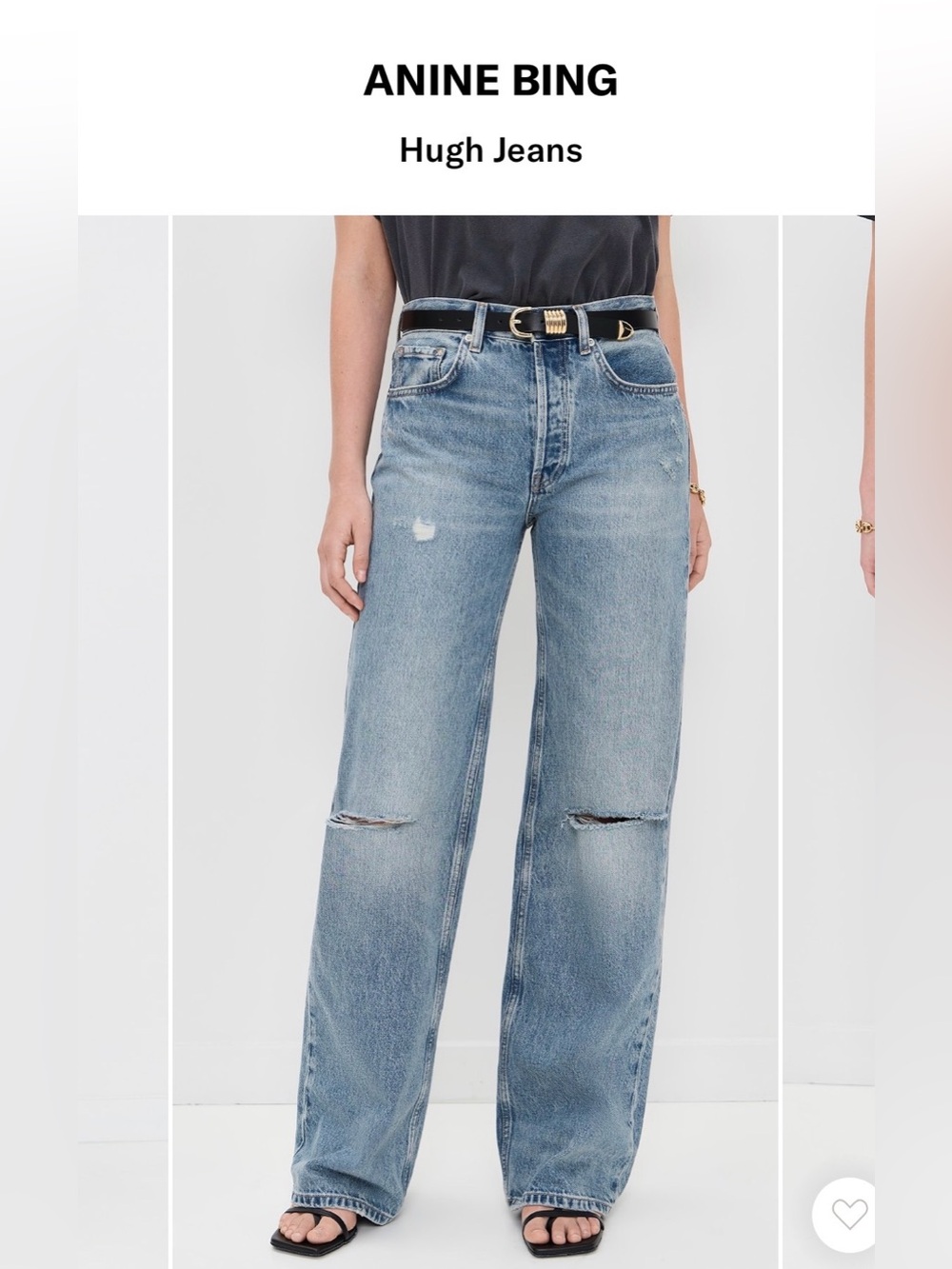 NWT anine bing hugh jeans